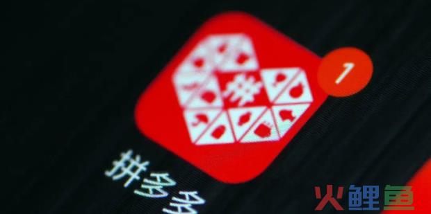 拼多多隐私号码怎么关闭掉？隐私号如何看取件码？