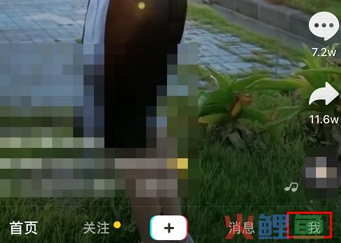 淘宝店怎么挂抖音橱窗商品？淘宝产品怎么挂抖音？