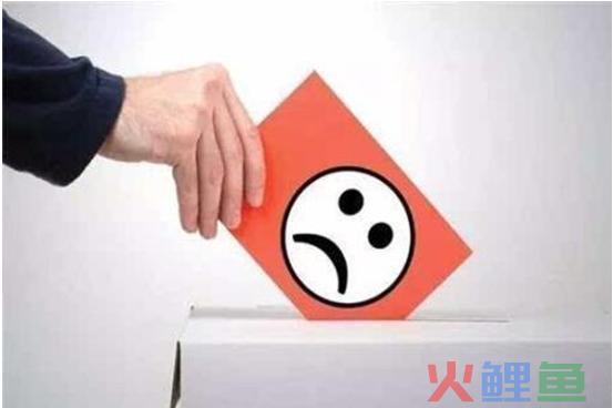 淘宝代购怎么申诉？申诉需要什么资料？
