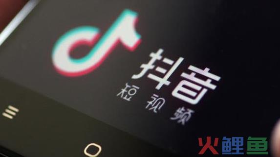 抖音怎么挂旗舰店商品？商品如何上传？
