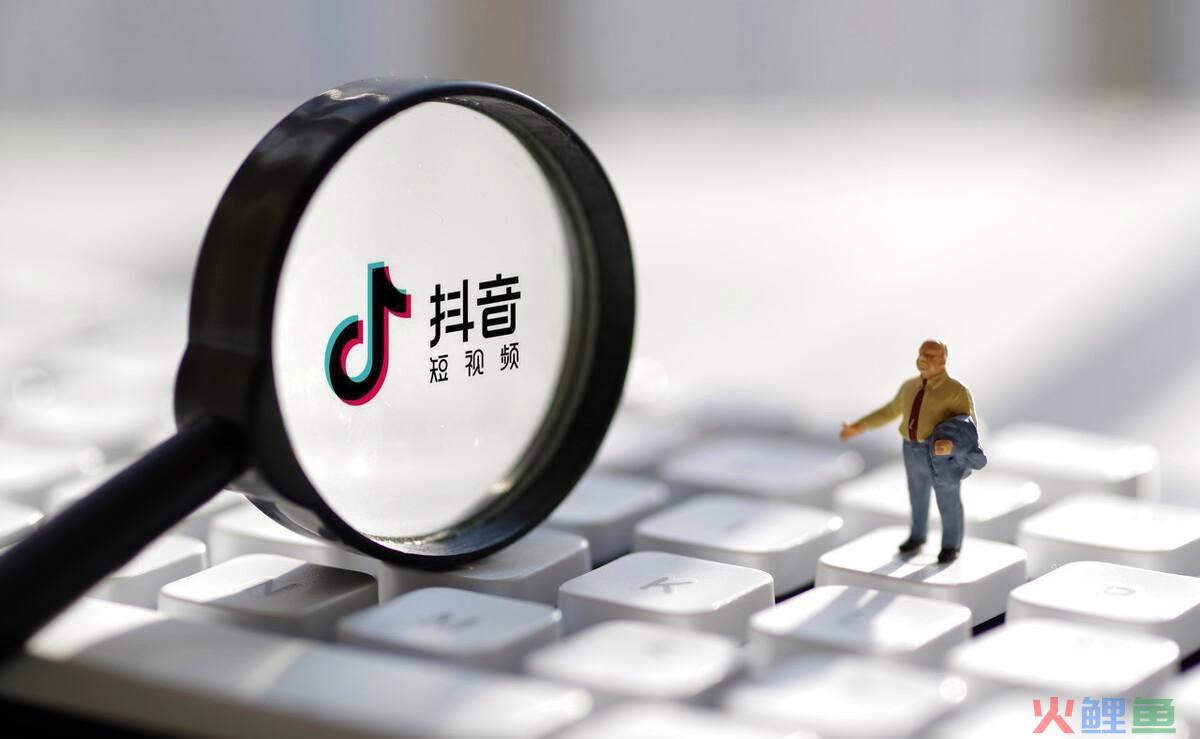 抖音限制流量是怎么回事？如何解除限制？