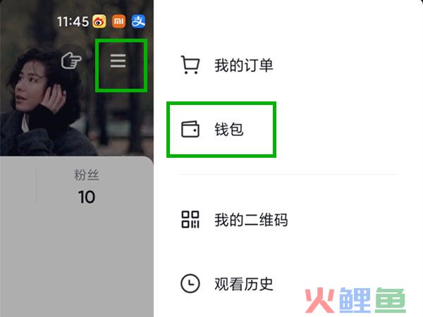抖音极速版绑定银行卡可以解绑吗？如何绑卡？