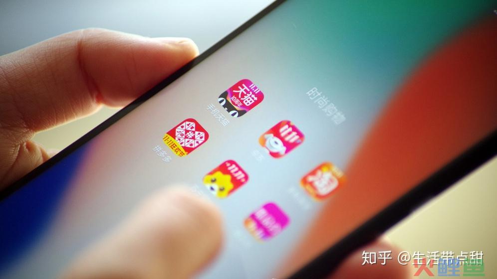 wishgo是做什么的？wishgo是网店吗？