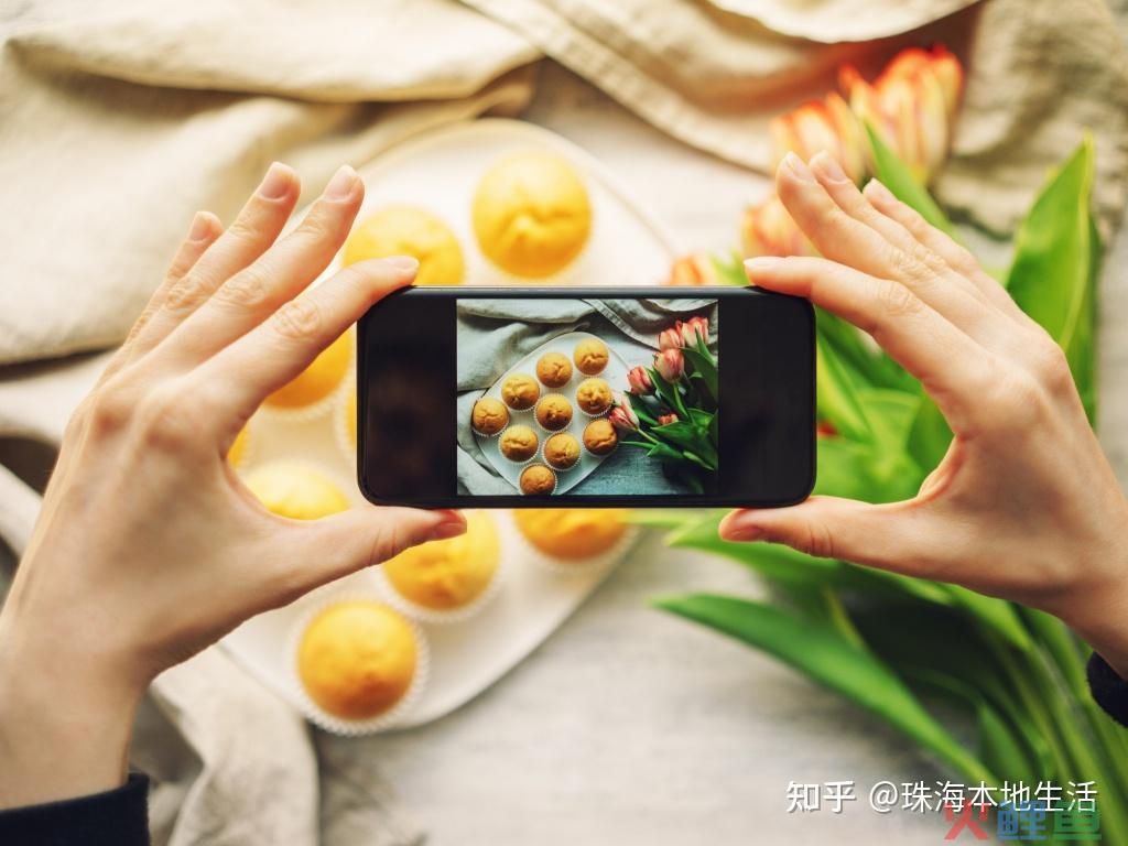 抖音即时零售代购行业管理规范
