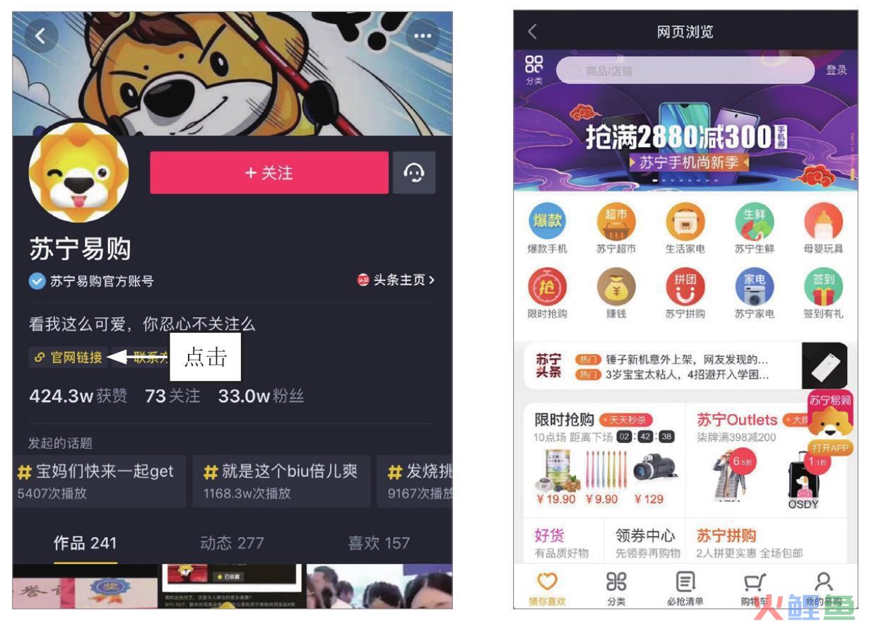 抖店里的钱怎么提现出来？提现有手续费吗？