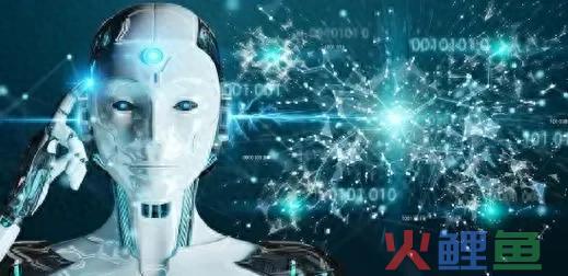 人工智能：当代科技巨头的崛起 