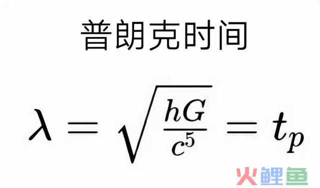 【探秘宇宙奥秘】能量的诞生，来自何方？