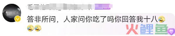 丑哭全网的格力“玫瑰空调”，终于吹不下去了！