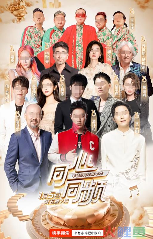 辛巴VS疯狂小杨哥，打起来了？