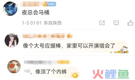 丑哭全网的格力“玫瑰空调”，终于吹不下去了！