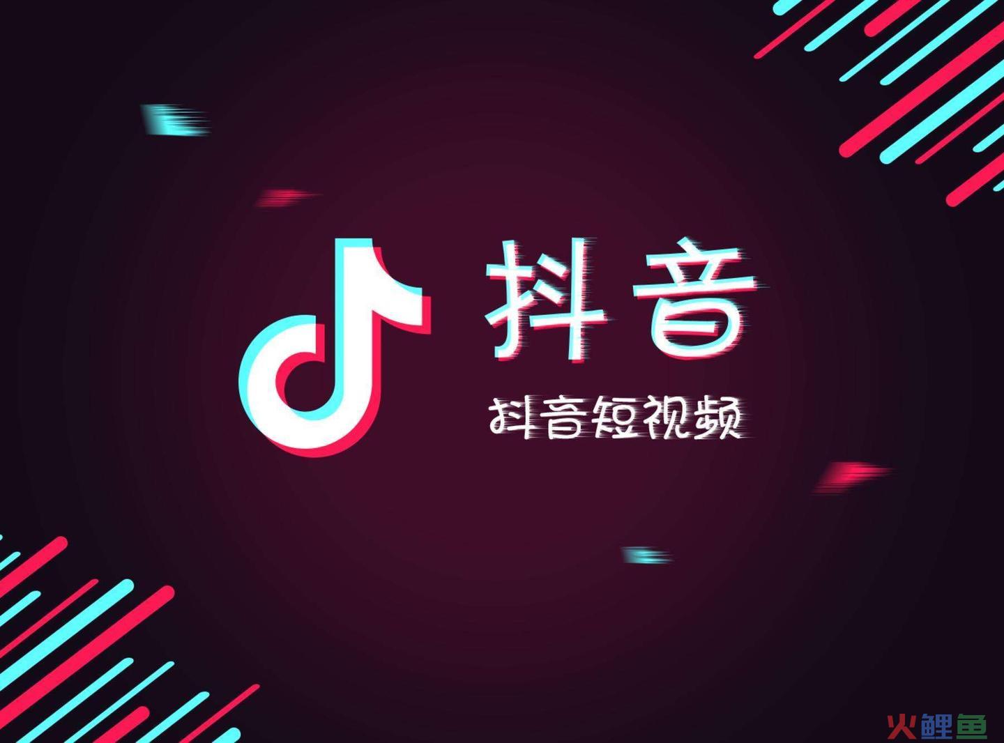 抖音抖币怎么提现？抖币会过期吗？