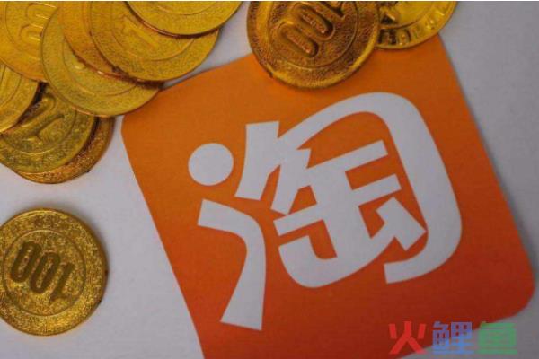 2024年天猫活动时间表是什么？天猫商家参与活动条件有哪些？