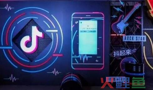 抖音能不能根据弹幕找到人？抖音弹幕怎样清屏？