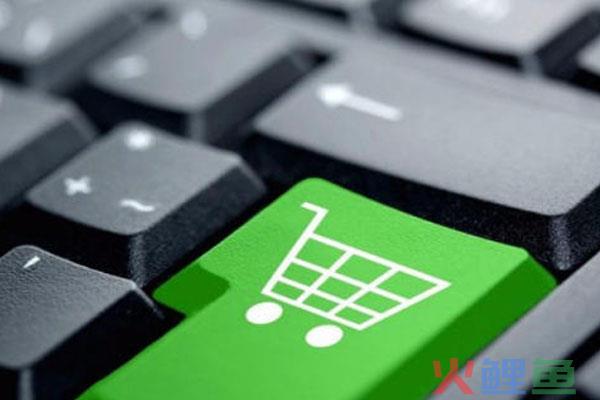 抖店卖出去的钱会到哪里？什么时候到账？