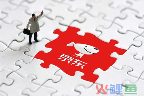 京麦新增主图打标功能