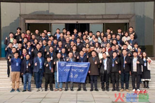 如何阻断“断网”风险，年轻互联网专家长沙论道 