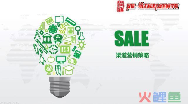 噫吁兮！渠道难？首富们城市的战略计划有哪些？