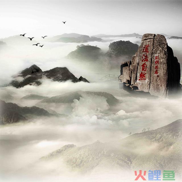 噫吁兮！渠道难？首富们都会的策略规划有哪些？ 