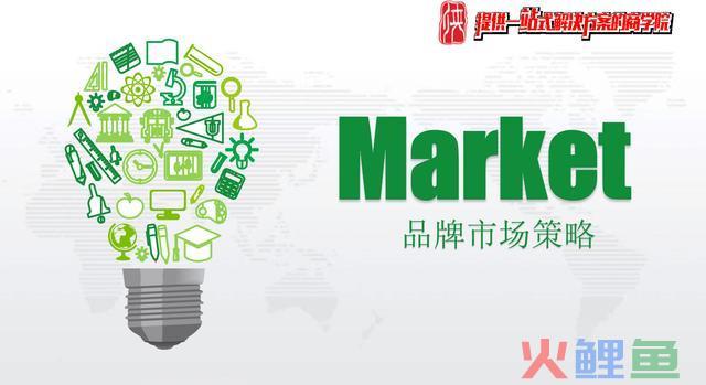 噫吁兮！渠道难？首富们城市的战略计划有哪些？