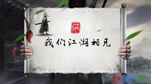 噫吁兮！渠道难？首富们城市的战略计划有哪些？