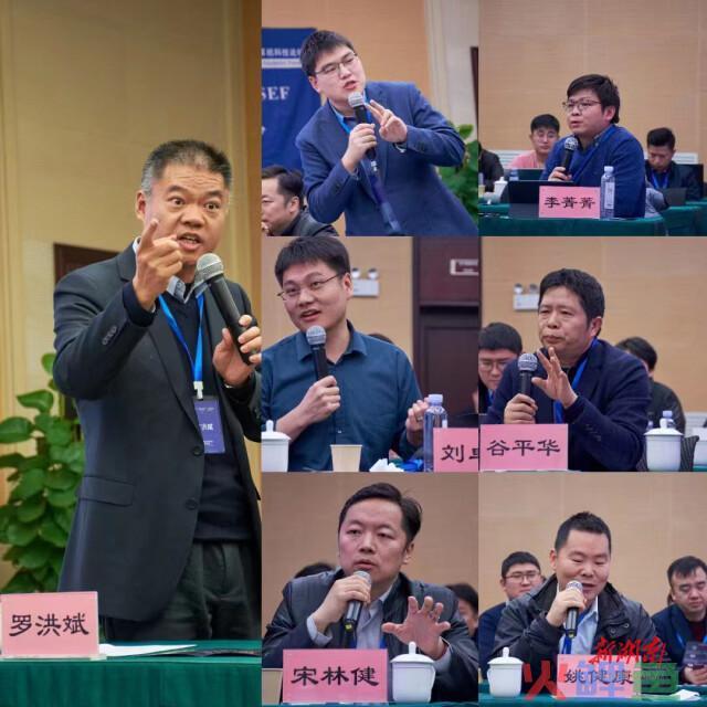 若何阻断“断网”风险，年轻互联网专家长沙论道