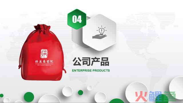 噫吁兮！渠道难？首富们城市的战略计划有哪些？