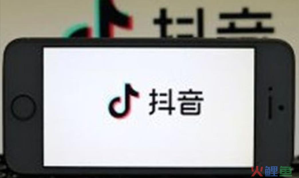 抖音商家虚假发货及虚假单号/轨迹违规判定方式