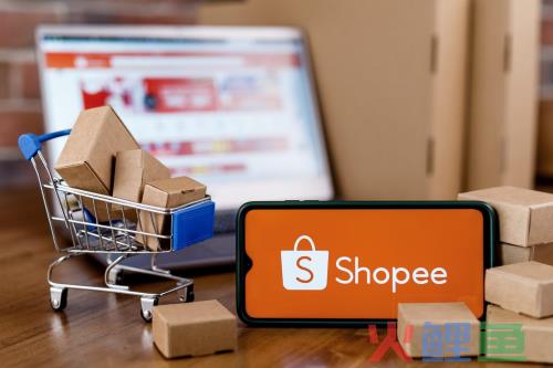 跨境电商平台推荐|你离爆单，只差Shopee这一步