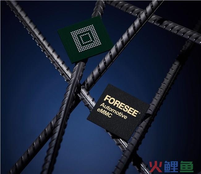 Longsys江波龙发力汽车存储产品市场，车规级eMMC/UFS成新一轮竞争优势