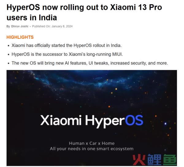 小米澎湃OS走出国门！海外市场开启推送：全面替代MIUI