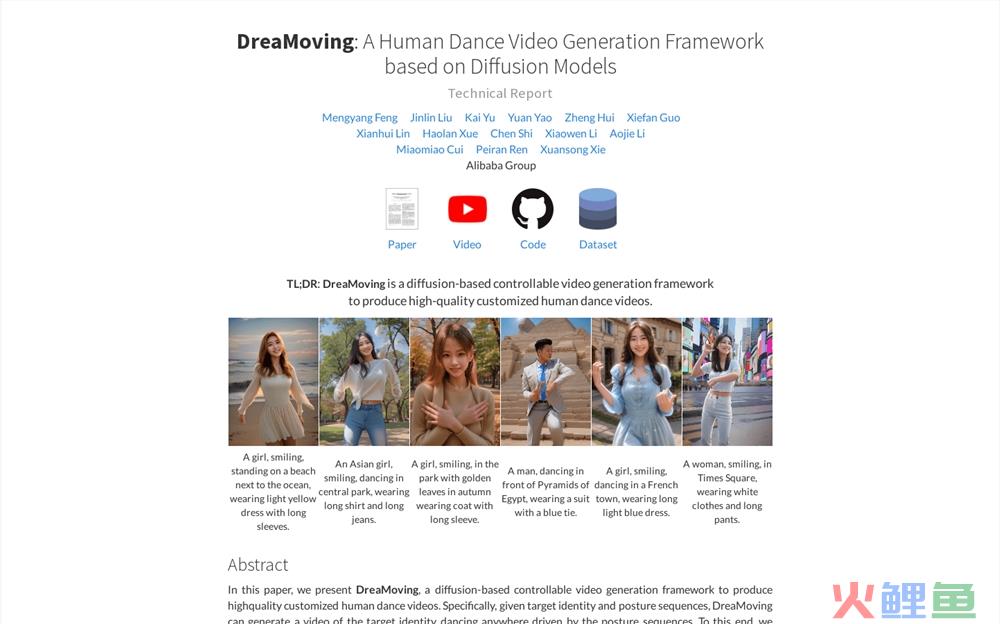 DreaMoving免费体验入口 AI视频创作工具推荐