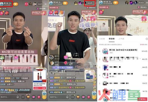 抖音人气票是干什么用的？人气票怎么免费领？