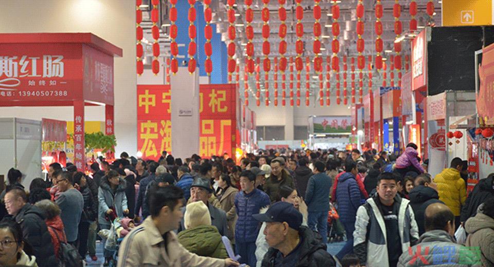 2024年货节是什么时候结束？2024年货节之后还有活动吗？