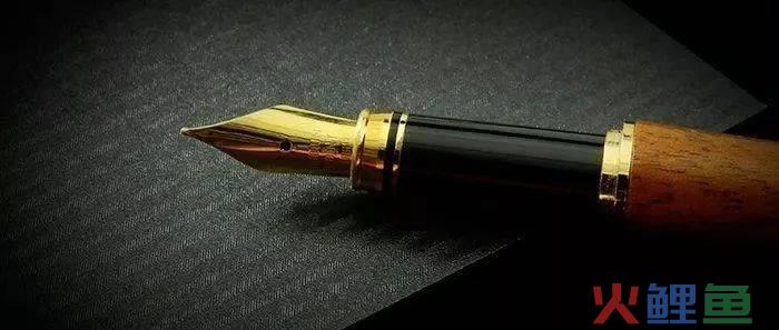 好文案，必知3点。
