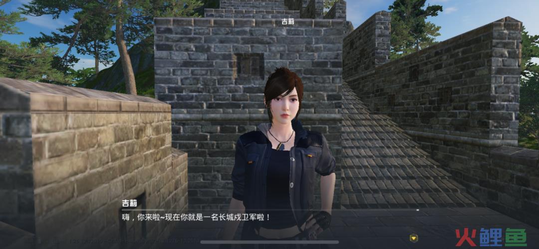 游戏做公益真有意义？《和平精英》新版本再度给出了答案