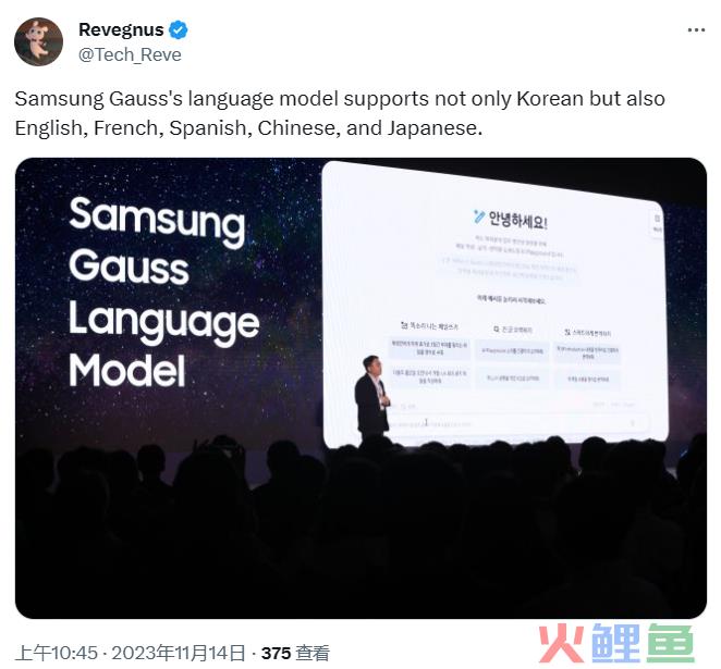 生成式AI：手机厂商高端梦最后的希望