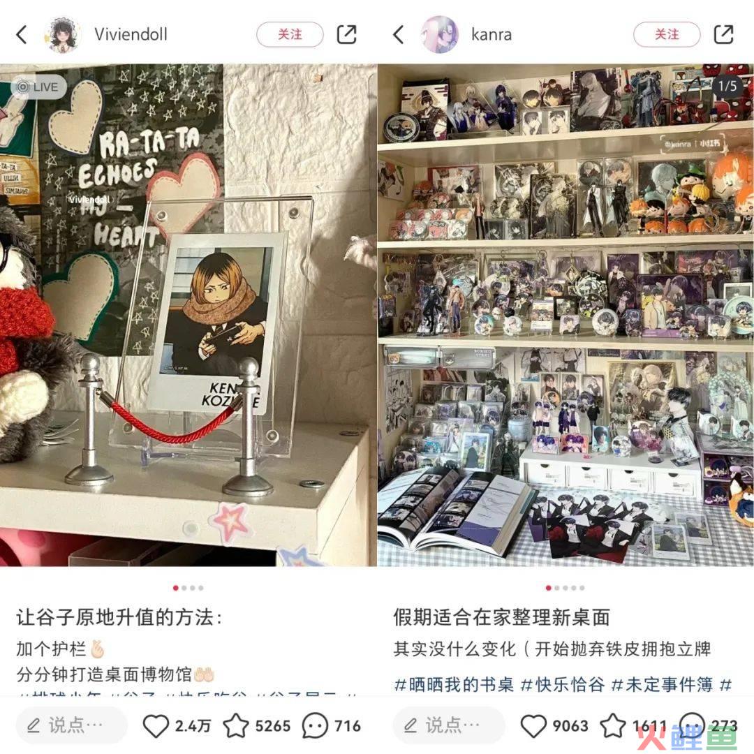5亿人的新“爱好”，百元不到就能买，让这个品牌销售额增了17倍