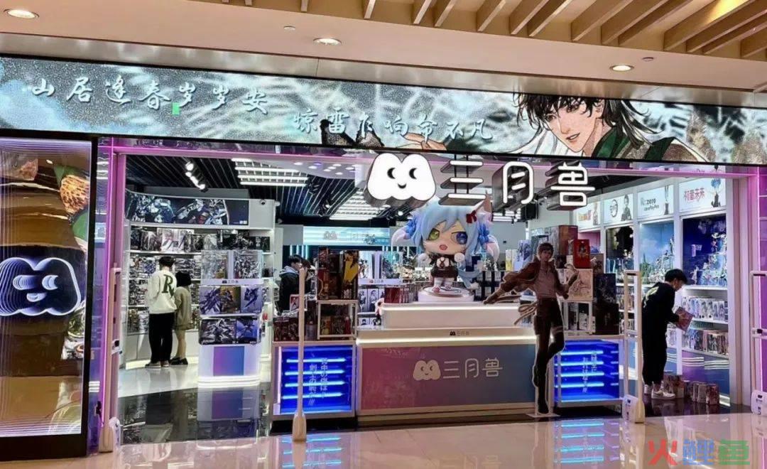 5亿人的新“爱好”，百元不到就能买，让这个品牌销售额增了17倍
