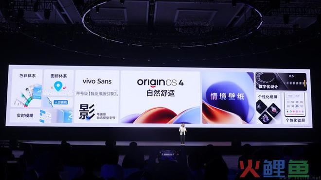生成式AI：手机厂商高端梦最后的希望