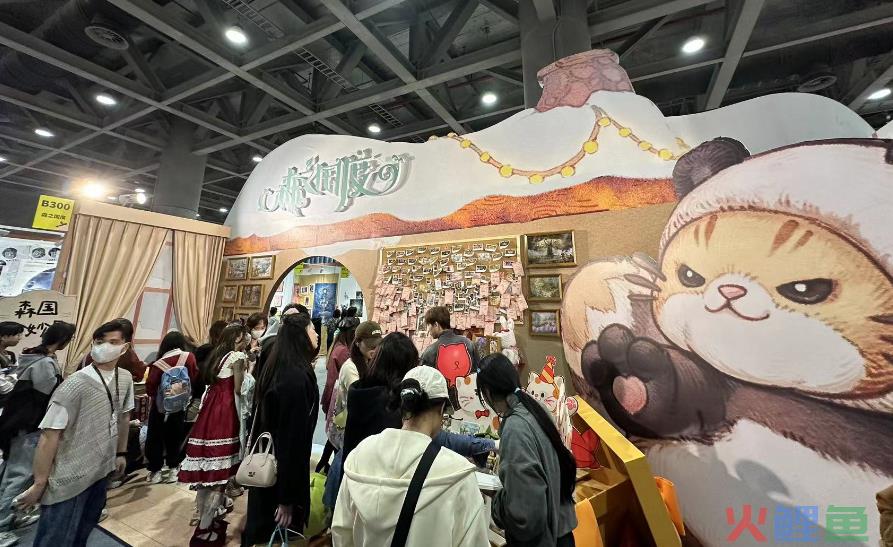 阿里在游戏行业第十年，背后还藏了8款产品