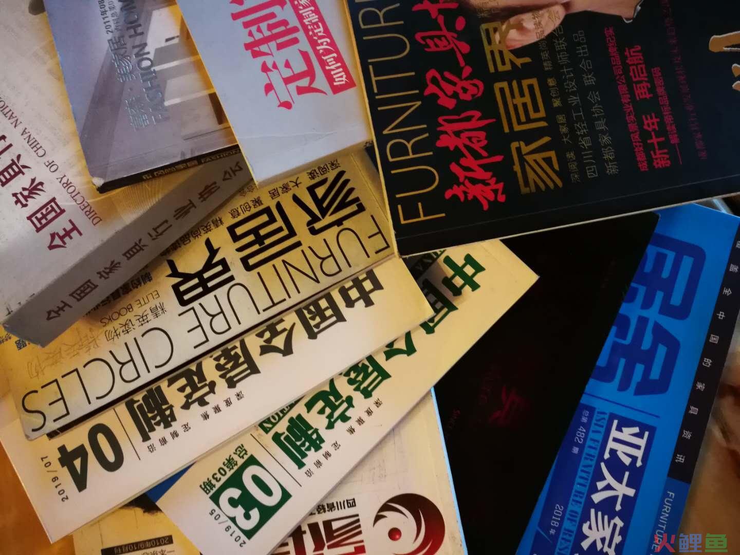 2024年创业做什么行业前景好？这几个行业很吃香