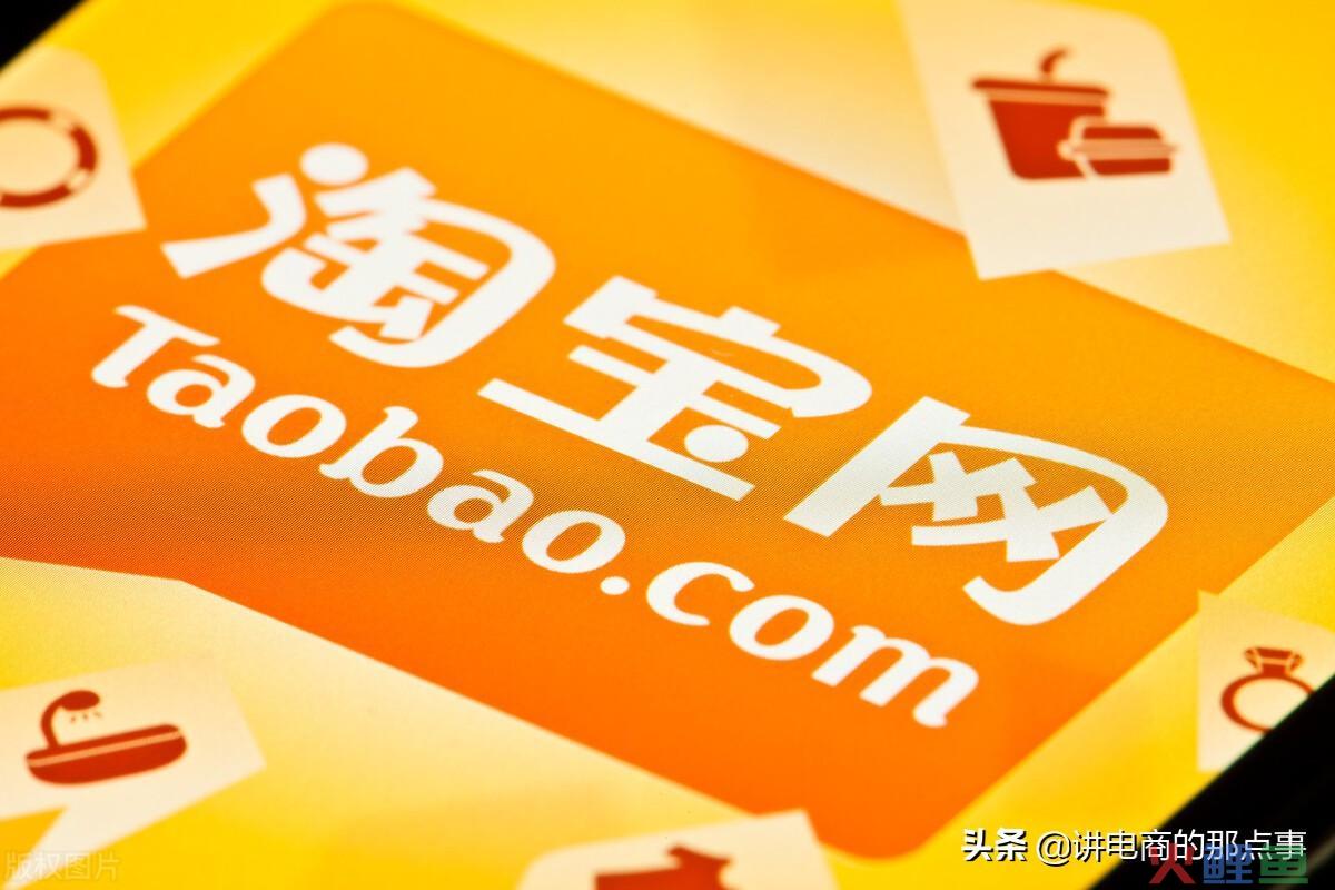 拼多多买家拒收快递运费谁出？买家拒收卖家应该怎么操作？