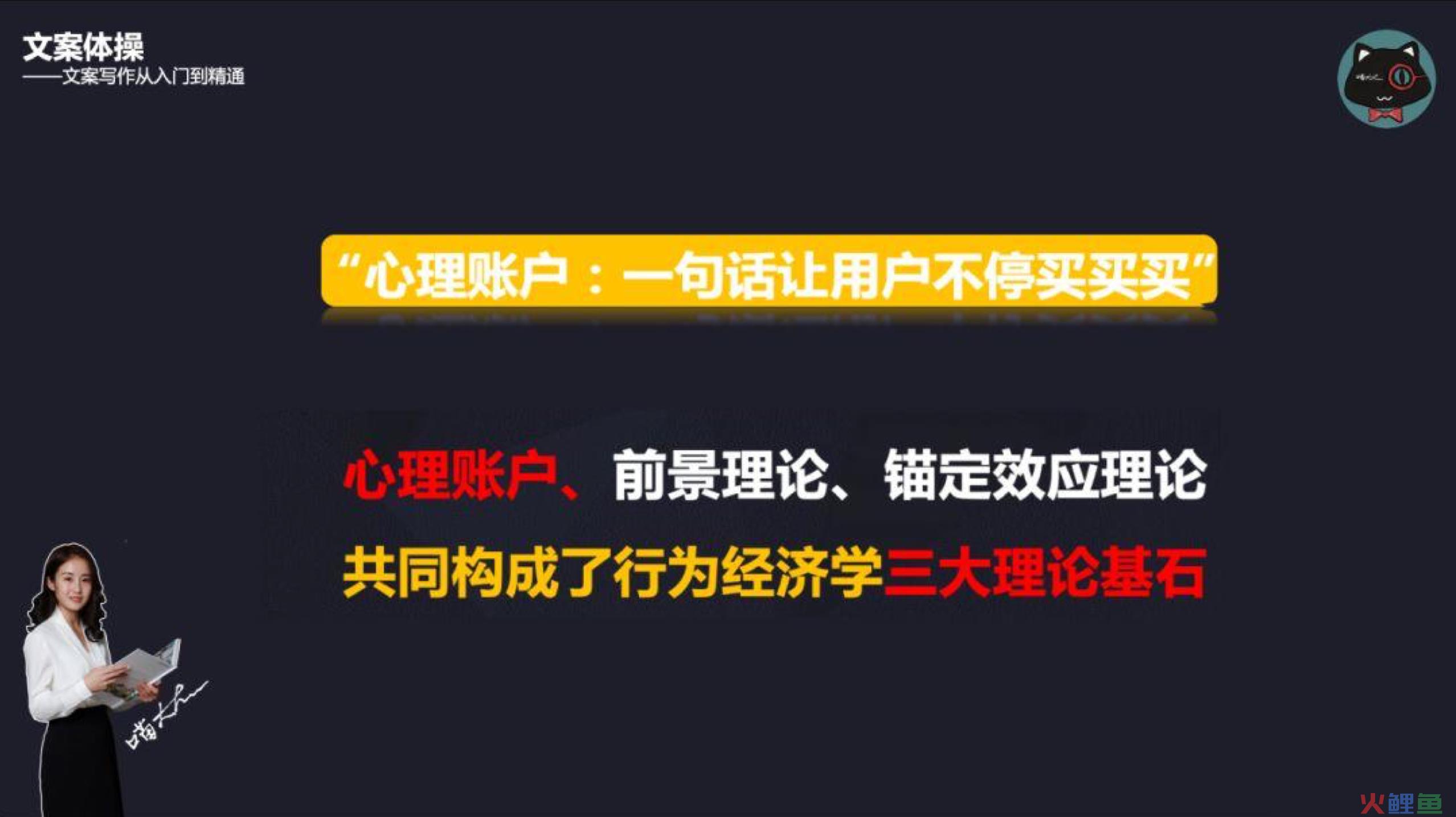 如何打造Wish爆款？有哪些技巧？