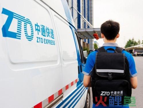 2024年快递年后什么时候上班？中国快递什么时候开始？