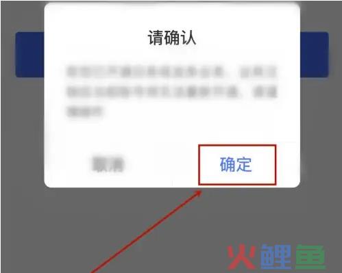 京东怎么解绑银行卡？怎么解除实名认证？