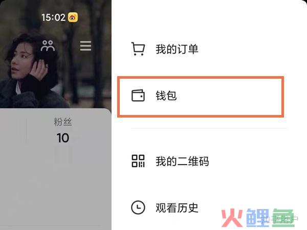 从什么地方购买抖币便宜？抖币使用规则是什么？