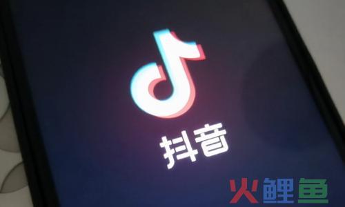 刚注册的抖音号为什么不能关注？刚注册的号怎么养？