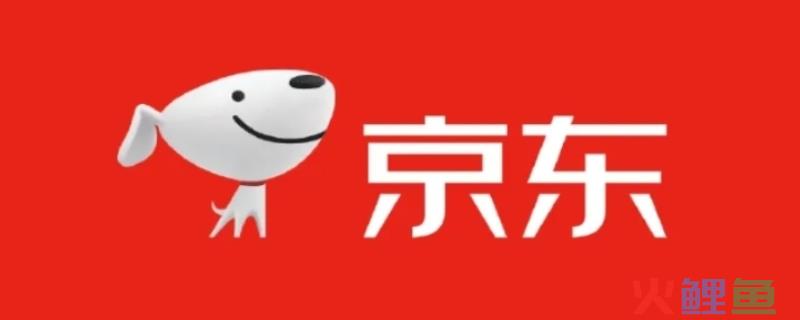 京东凑单商品怎么单独退款？凑单后立马退款有影响吗？