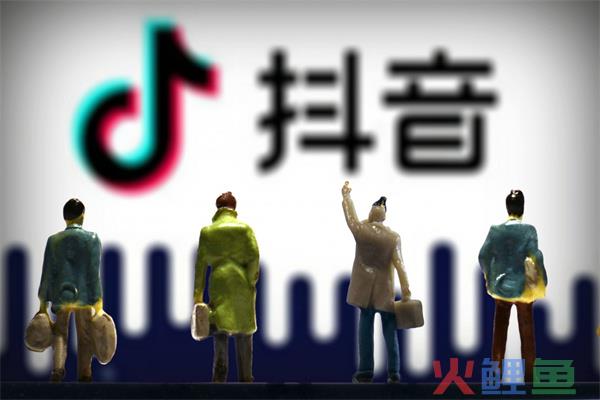 抖音star达人计划在哪里申请？申请的好处有哪些？