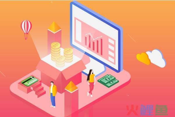 淘宝运营多久有流量收益？淘宝运营怎么流量最大？